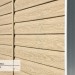 Сайдинг Ю-Пласт TIMBERBLOCK Кедр (Тимберблок), Кедр Светлый купить в Таганроге