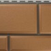 Фасадная панель камень Флорентийский персиковый купить в Таганроге
