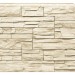 Фасадная панель Royal Stone, Камень Скалистый, Оттава купить в Таганроге