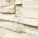 Фасадная панель Royal Stone, Камень Скалистый, Оттава купить в Таганроге
