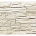 Фасадная панель Royal Stone, Камень Скалистый, Торонто купить в Таганроге