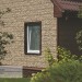 Фасадная панель Ю-пласт Стоун хаус сланец Бежевый купить в Таганроге