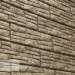 Фасадная панель Ю-пласт Стоун хаус сланец Бежевый купить в Таганроге