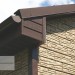 Фасадная панель Ю-пласт Стоун хаус сланец Бежевый купить в Таганроге