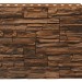 Фасадная панель Royal Stone, Камень Скалистый, Калгари купить в Таганроге