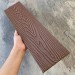 Заборная доска EasyDecking Wood-X 131х11 Коричневый купить в Таганроге