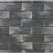Фиброцементные панели КАНЬОН коллекция ИНДИГО 28 купить в Таганроге