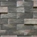 Фиброцементные панели КАНЬОН коллекция ИНДИГО 28 купить в Таганроге