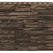 Фасадная панель Royal Stone, Камень Скалистый, Монреаль купить в Таганроге