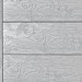 Террасная доска ДПК Outdoor 3D полнотелая STORM/OCEAN GREY серая микс купить в Таганроге