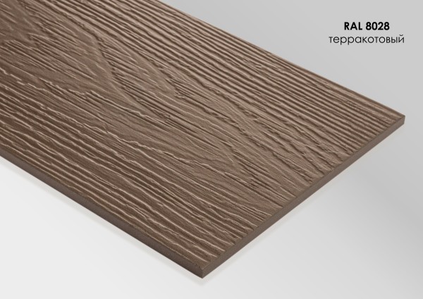 Фиброцементный сайдинг Fibra Plank Терракотовый / RAL 8028 купить в Таганроге