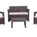 Комплект Rattan Comfort 4 купить в Таганроге
