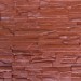 Фасадная панель Аэлит Пласт плоский Кирпичный купить в Таганроге