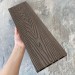 Террасная доска ДПК EasyDecking Wood-X 146х23 Венге купить в Таганроге