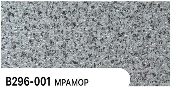 Фасадная панель Zodiac Мрамор В296-001 купить в Таганроге