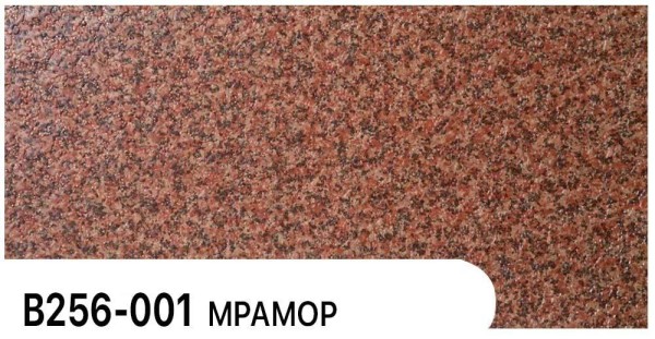 Фасадная панель Zodiac Мрамор В256-001 купить в Таганроге