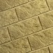 Фасадная плитка Кирисс Фасад Тигровый дракон большой скол купить в Таганроге