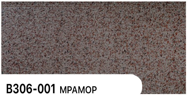 Фасадная панель Zodiac Мрамор В306-001 купить в Таганроге
