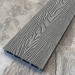Террасная доска ДПК EasyDecking Wood-X 146х23 Серый купить в Таганроге