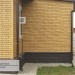 Фасадная панель Ю-пласт Стоун Хаус S-Lock Клинкер горчичный купить в Таганроге