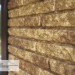 Фасадная панель Ю-пласт Стоун Хаус Кварцит Тёмно-бежевый купить в Таганроге