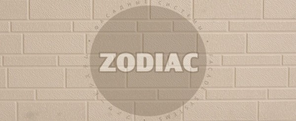 Фасадная панель Zodiac Эконом панели AE1-001E купить в Таганроге