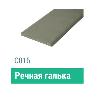 Сайдинг Мирко 7,5 гладкий С016 купить в Таганроге
