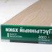 Сайдинг Мирко 7,5 под дерево C006 купить в Таганроге