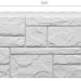 Фасадная панель Docke Slate Лех купить в Таганроге