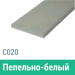 Сайдинг Мирко 7,5 гладкий С020 купить в Таганроге