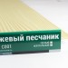 Сайдинг Мирко 7,5 под дерево С001 купить в Таганроге