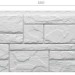 Фасадная панель Docke Slate Шамони купить в Таганроге