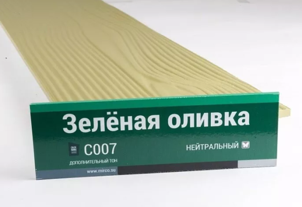 Сайдинг Мирко 7,5 под дерево С007 купить в Таганроге