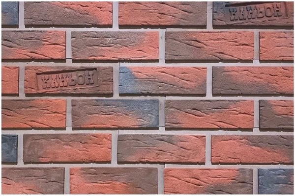 Фиброцементные панели КАНЬОН коллекция КЛИНКЕР 32 купить в Таганроге