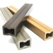 Лага из ДПК 30х40 NanoWood купить в Таганроге