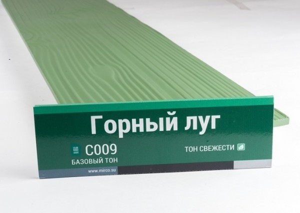 Сайдинг Мирко 7,5 под дерево С009 купить в Таганроге