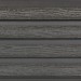 Фасадная доска из ДПК Faynag Wood Рейка Мокрый Асфальт купить в Таганроге