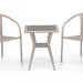 Комплект плетеной мебели AFINA из иск. ротанга T25C/Y137C-W85 Latte 2Pcs купить в Таганроге