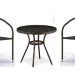 Комплект плетеной мебели AFINA из иск. ротанга Асоль-7 T282ANT/Y137C-W53 Brown 2Pcs купить в Таганроге