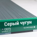 Сайдинг Мирко 7,5 под дерево С015 купить в Таганроге
