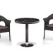 Комплект плетеной мебели AFINA из иск. ротанга T601/Y79A-W53 Brown 2Pcs купить в Таганроге