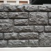 Фасадная панель "АЭЛИТ" СЕРИЯ "РАКУШЕЧНИК" купить в Таганроге