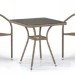 Комплект плетеной мебели AFINA из иск. ротанга T282BNT/Y137C-W56 Light Brown 2Pcs купить в Таганроге