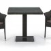 Комплект плетеной мебели AFINA из иск. ротанга T605SWT/Y79A-W53 Brown 2Pcs купить в Таганроге
