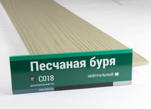 Сайдинг Мирко 7,5 под дерево С018 купить в Таганроге