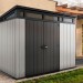 Сарай Артисан 9х7 (279 х 216 см) купить в Таганроге