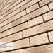 Фасадная панель Ю-пласт Стоун Хаус S-Lock Клинкер Балтик пустыня купить в Таганроге