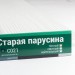 Сайдинг Мирко 7,5 под дерево С021 купить в Таганроге