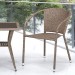 Комплект плетеной мебели AFINA из иск. ротанга T25B/Y137C-W56 Light Brown 2Pcs купить в Таганроге