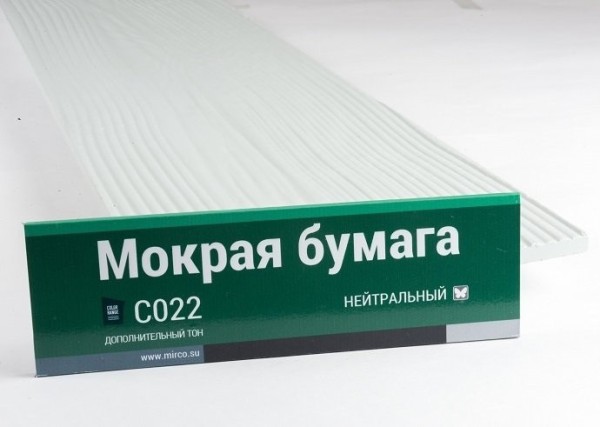 Сайдинг Мирко 7,5 под дерево С022 купить в Таганроге
